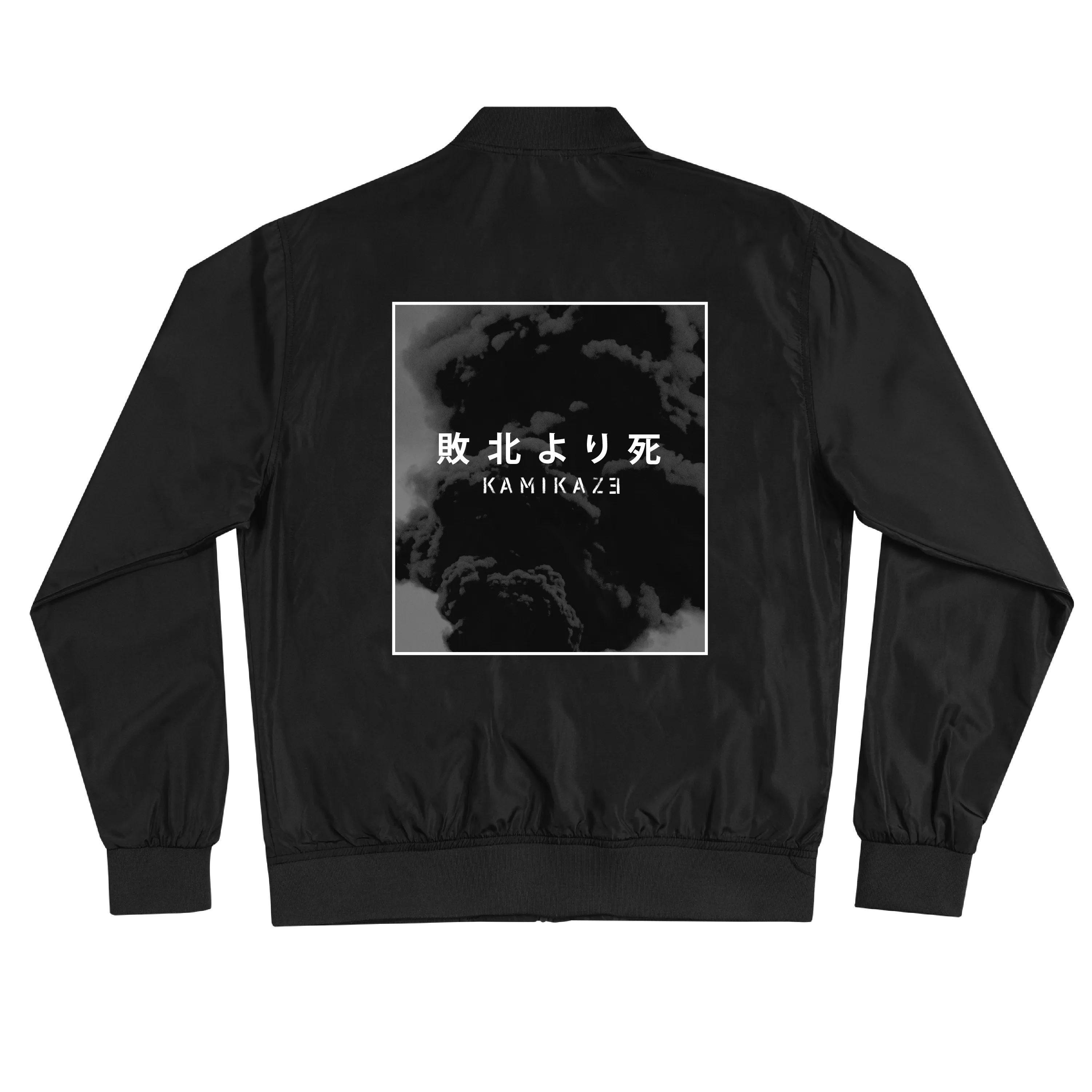 Death Before Defeat Lightweight Black Bomber