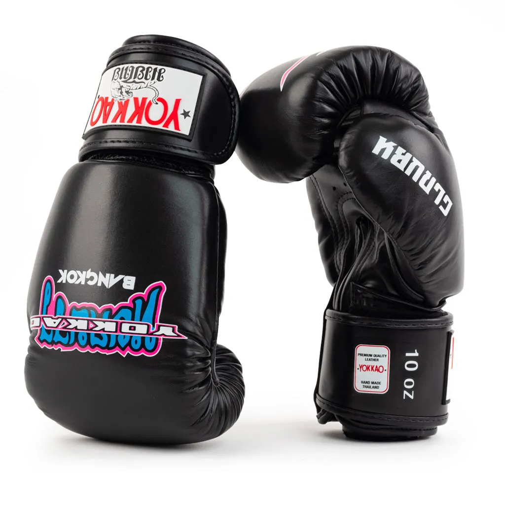 East Club Boxing Gloves