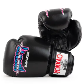 East Club Boxing Gloves