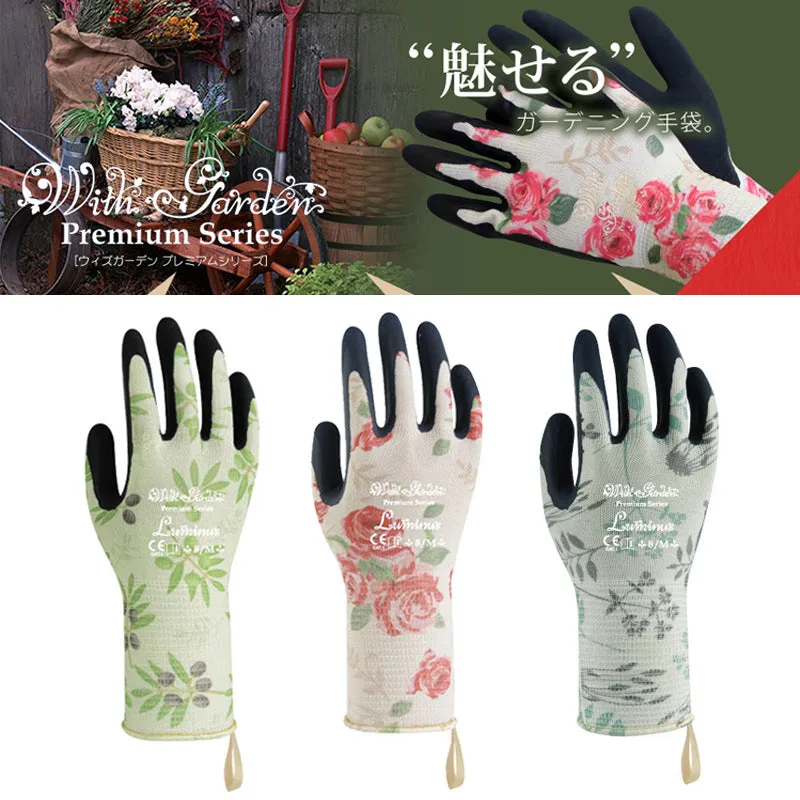 Printed Gardening Gloves Garden Work Digging Soil Picking Vegetables Planting Flowers Rose Cactus Anti-Piercing Anti-Tie Waterproof